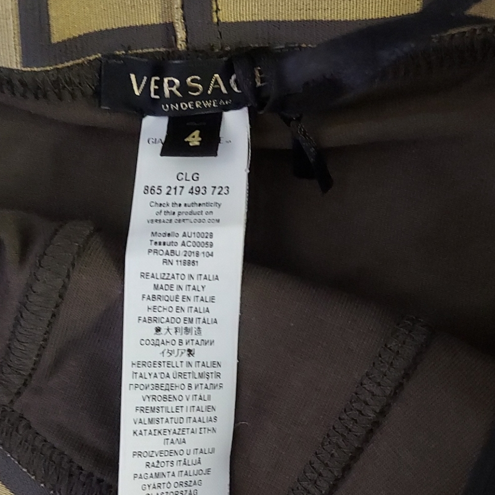 Versace Trunk - Picture 3 of 4